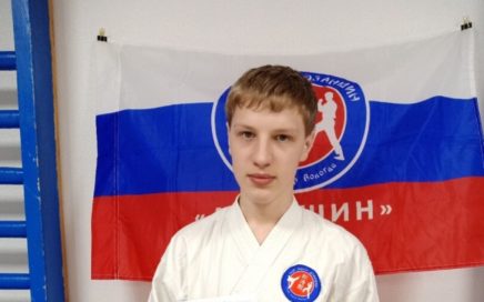 Поздравляем Язева Егора