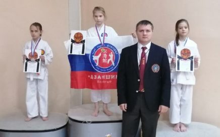 Турнир по ВБЕ 21.02.2021 г.
